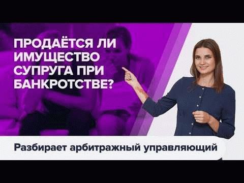 Как доказать, что подаренная квартира не является общим имуществом супругов?