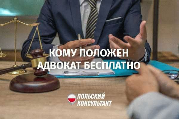 Важность правовых консультаций семейного адвоката в Иркутске при расторжении брака