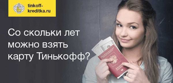 Статьи Уголовного кодекса РФ