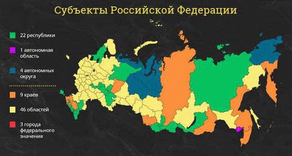 Сколько считается взяткой в России: