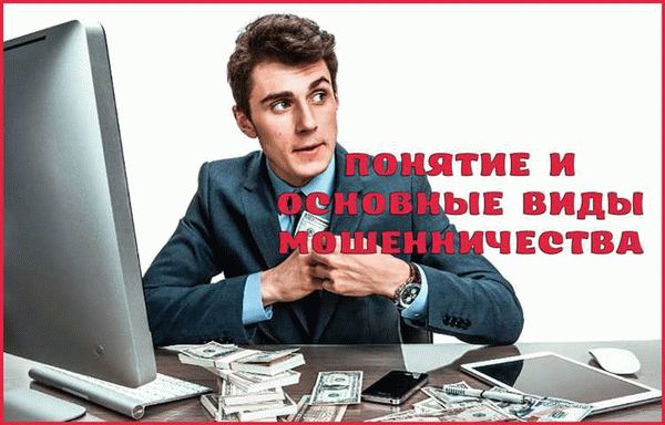 Что такое смишинг и как это работает?