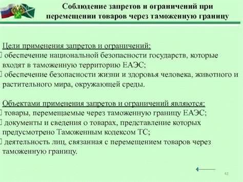 Внедрение позитивного мышления и образа жизни