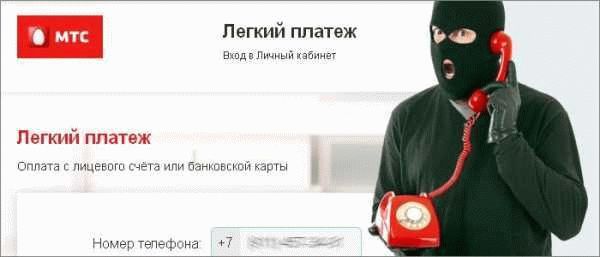 Защитите свои данные