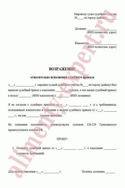 Куда обратиться для получения справки