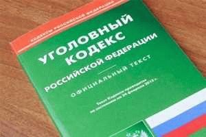 Гражданско-правовая ответственность за легкие телесные повреждения