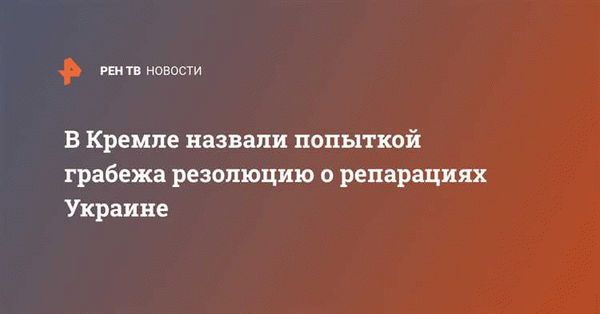 Какие факторы влияют на определение суммы грабежа на уголовку