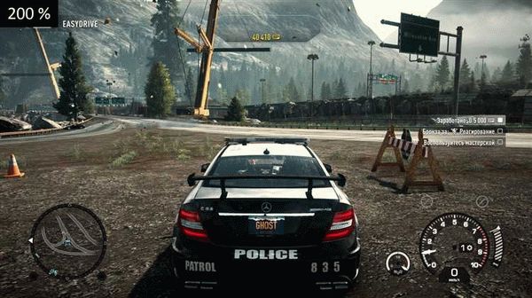 3. Thief Simulator