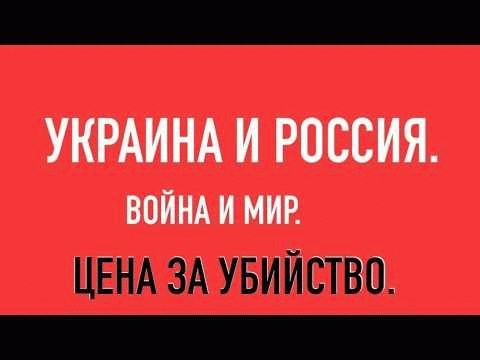 Предостережение другим владельцам