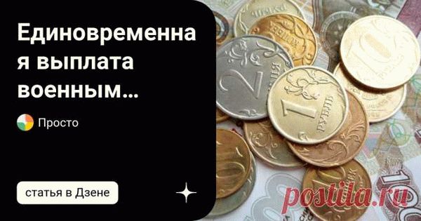 Повышение продуктивности и эффективности