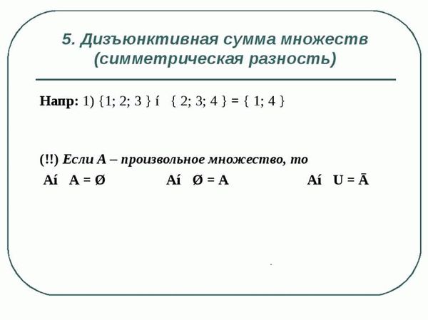 Какие факторы влияют на размер уголовной суммы кражи