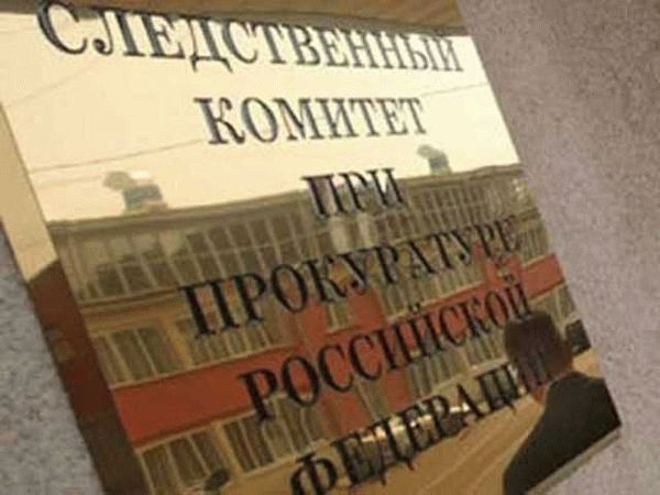 Фокус на криминальную хронику: последние новости