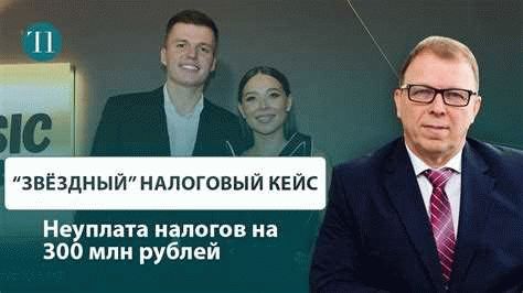 Последствия для кредитора