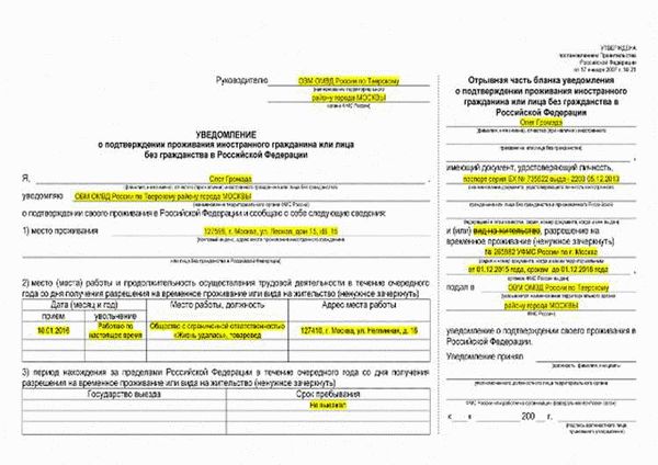 Какие краткосрочные возможности открывает получение иностранного гражданства?