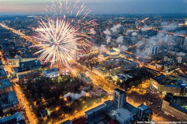 Требования для получения ВНЖ в Новосибирске