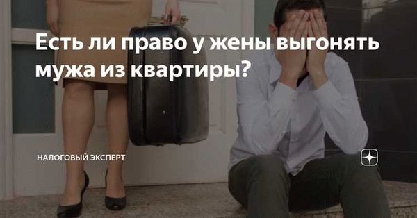 Эмоциональные трудности у детей