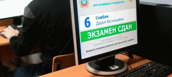 Ключевые приемы, чтобы не попасть на взятку