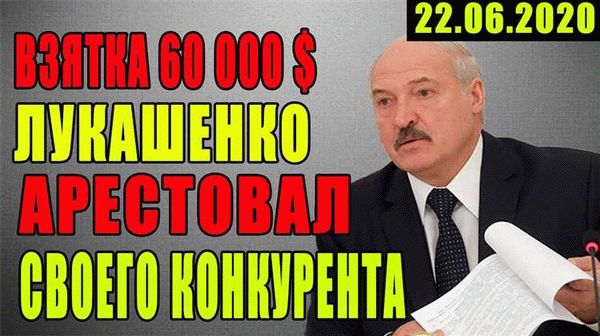 Гражданско-правовые последствия