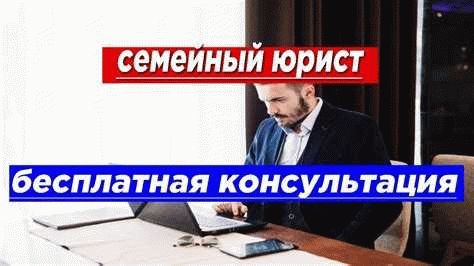 Квалификация юристов в Волгограде