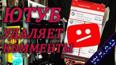 Развитие местных видеохостингов