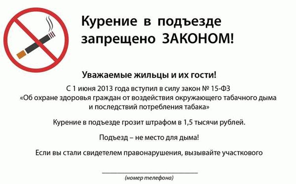 4. Инвестиции и инновации