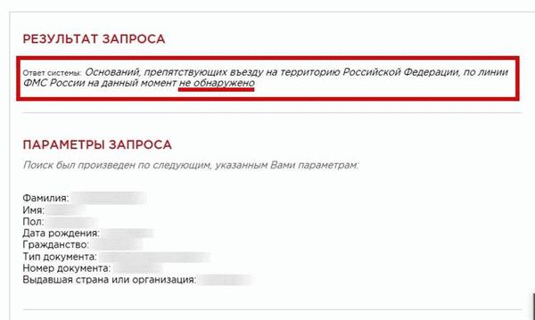 Рекомендации по выбору способа обхода запрета на печать PDF