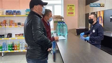 Перспективы развития альтернативных напитков в Кургане