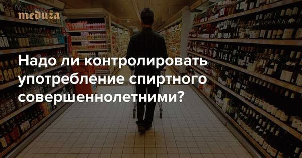 Рост уровня продаж подов