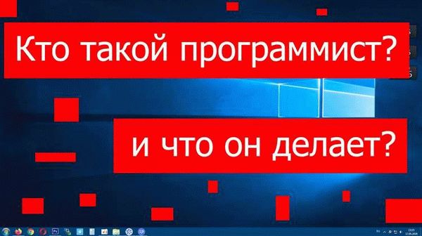 Запрет Паули в научных исследованиях