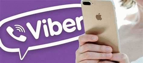 4. ViberX