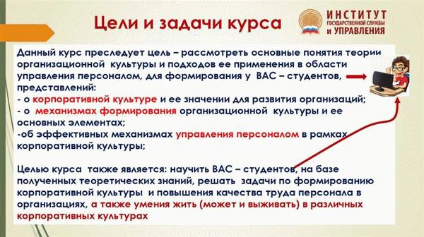 Запреты в сфере финансов