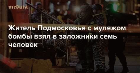 3.Оденьтесь в соответствующую одежду